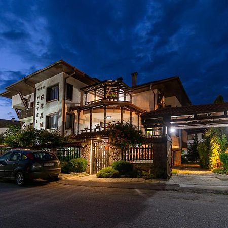 Grami Hotel Банско Экстерьер фото