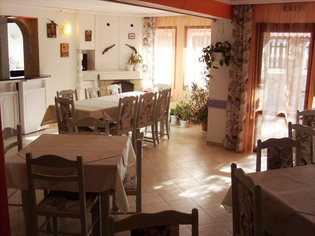 Grami Hotel Банско Экстерьер фото